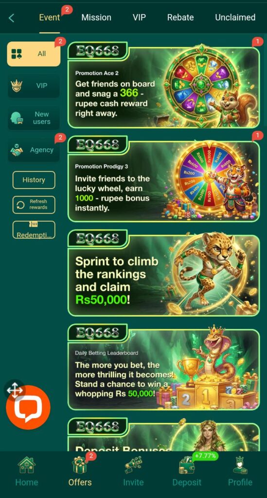 EQ668