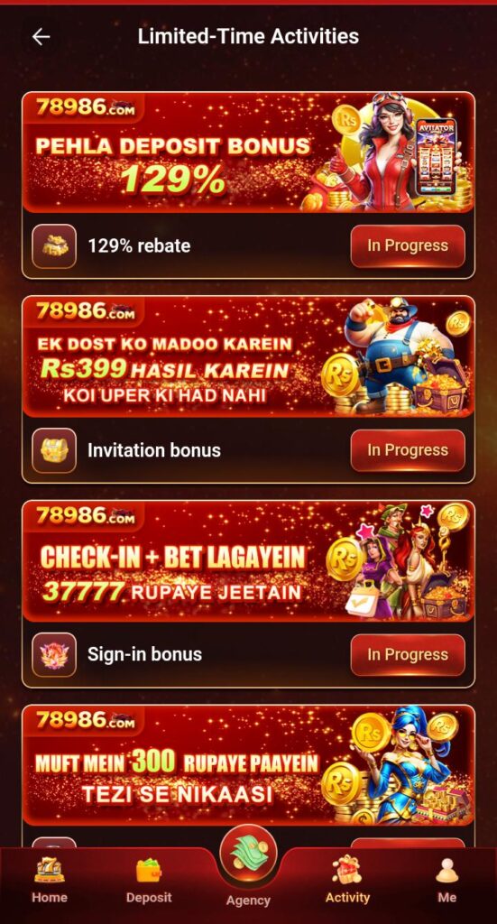 78986Com