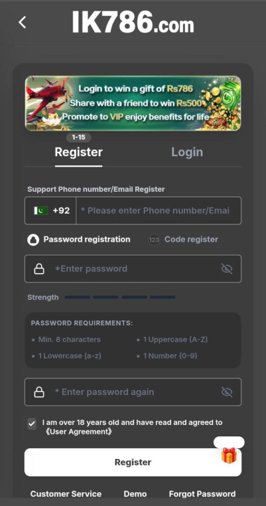 IK 786 Download