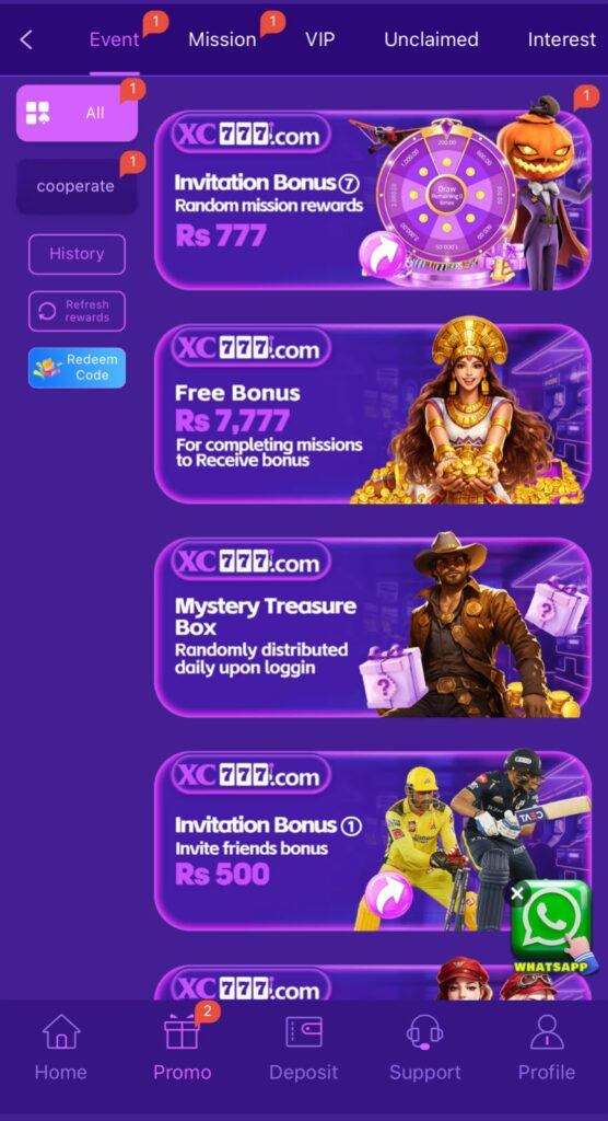 Invitation Bonuses XC777