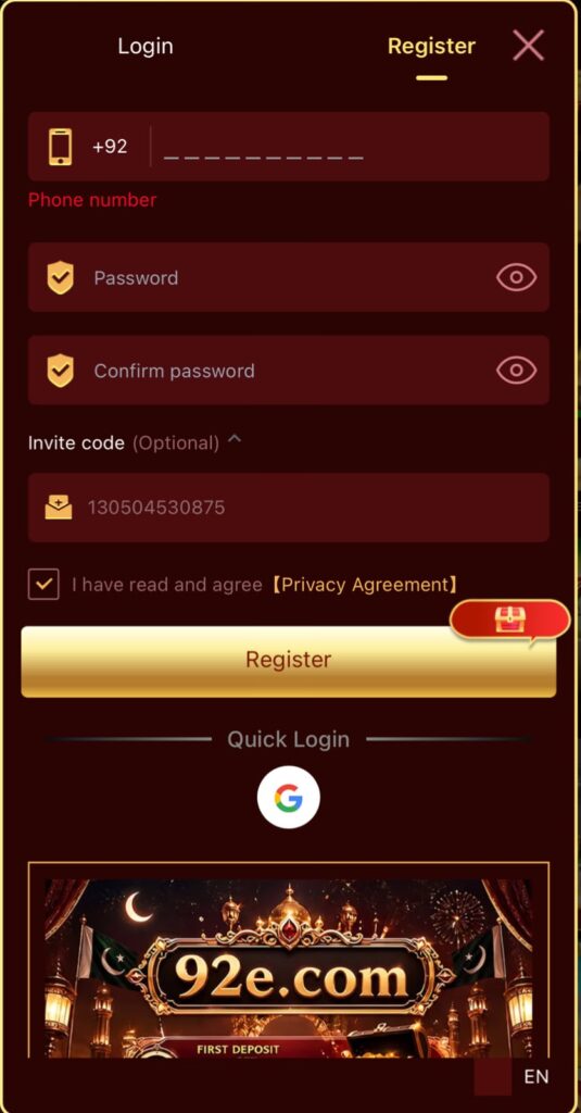 Login and Registration 92e