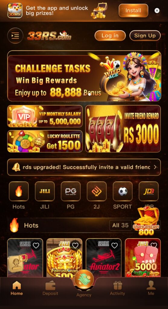 What is 33RS 