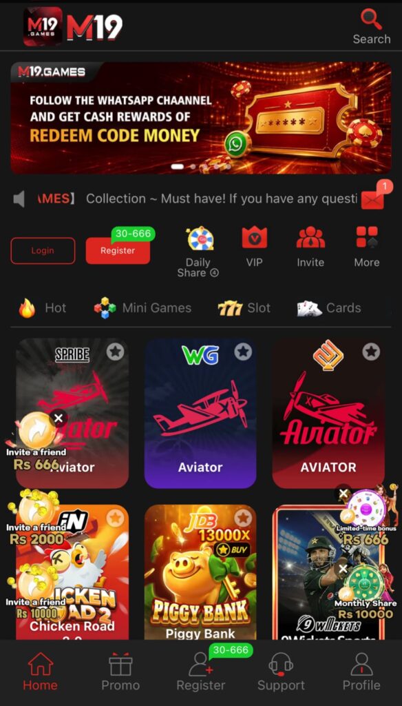Why players Use this