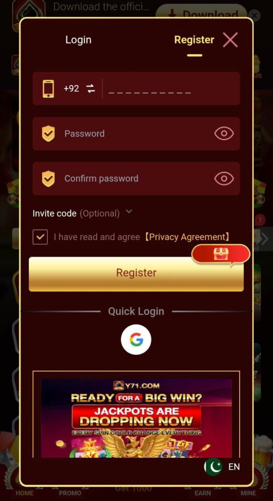 Y71 Download