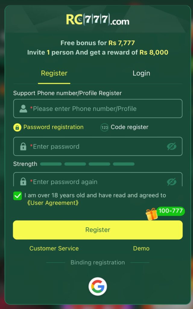 Login Or Registration